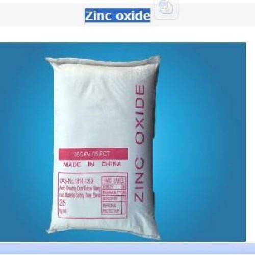 Zinc oxide